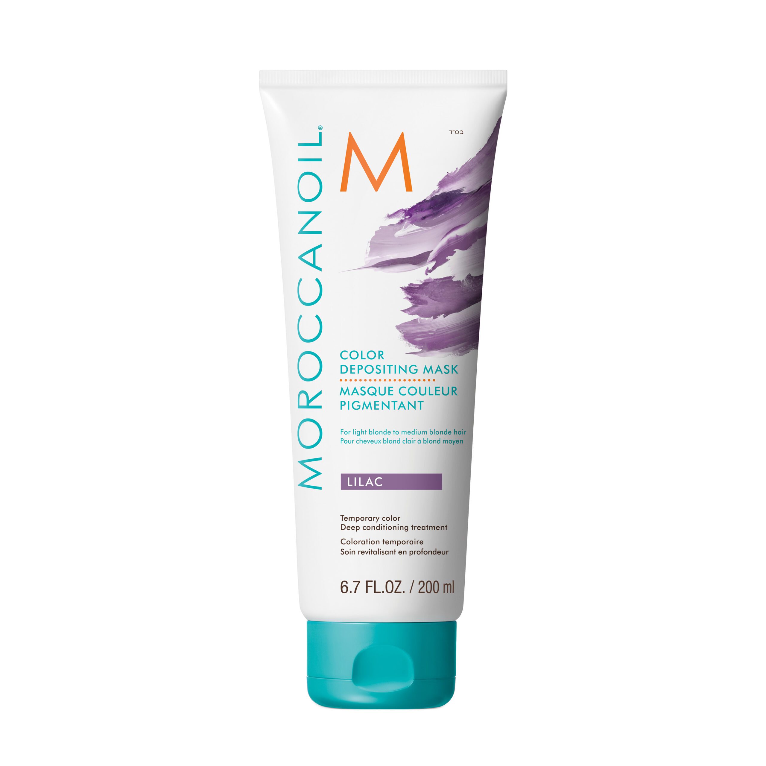 Moroccanoil Mascarilla con color: Lila 200ml
